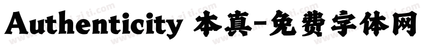 Authenticity 本真字体转换